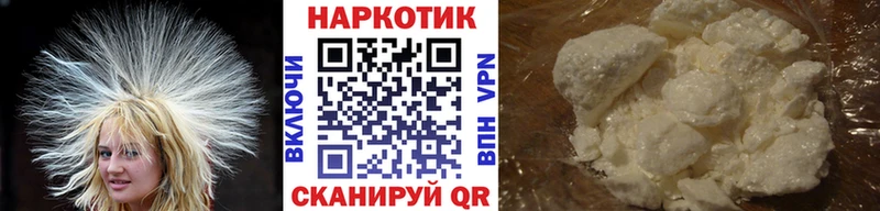 Наркошоп Майский АМФ  КОКАИН  Кодеин  Конопля  ГАШ 