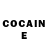 Cocaine Эквадор Bigger Question