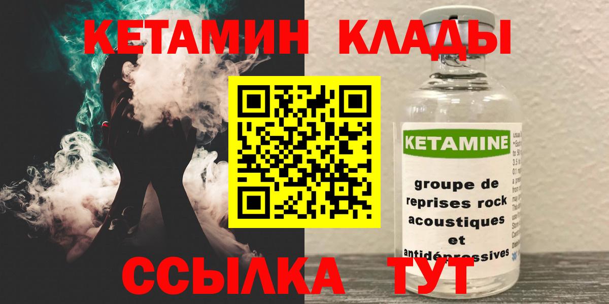 Псилоцибиновые грибы Майский