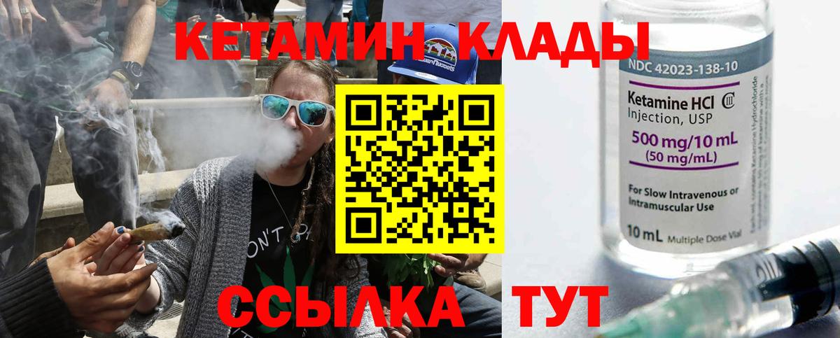 Гашиш Майский