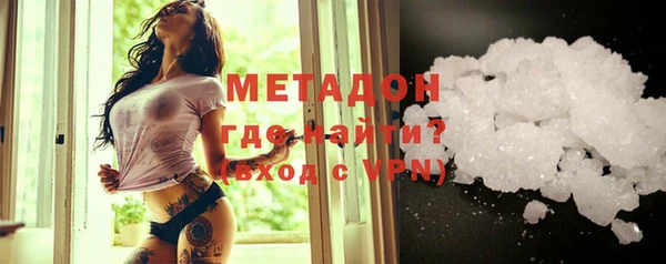 твердый Нефтекумск