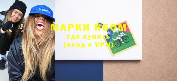 твердый Нефтекумск