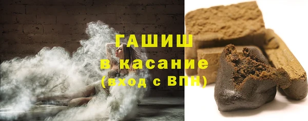 твердый Нефтекумск