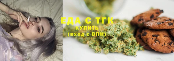 эйфоретик Нея