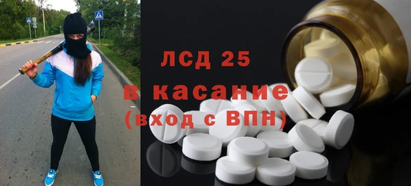 герыч Магадан