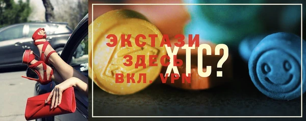 твердый Нефтекумск