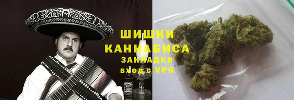 эйфоретик Нея