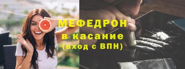 мдма Новодвинск