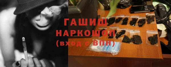 мдма Новодвинск