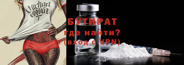 мдма Новодвинск