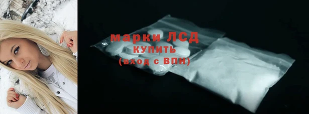 эйфоретик Нея