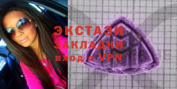 mdma Майский