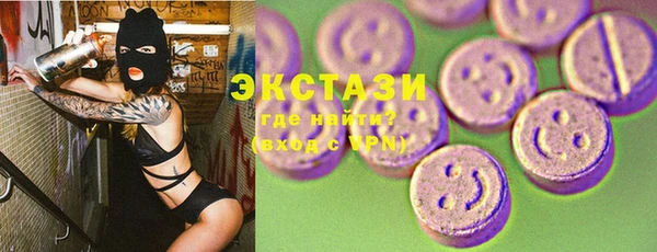 прущая мука Новокубанск