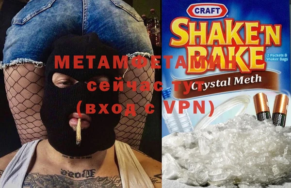 твердый Нефтекумск