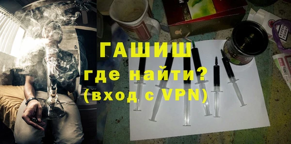 мдма Новодвинск