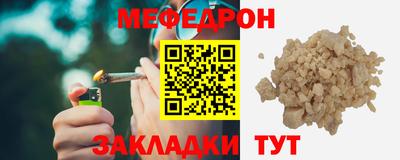кокаин премиум Камышлов