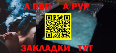 кокаин премиум Камышлов