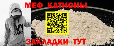 тгк Канаш