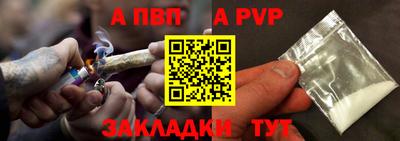 кокаин премиум Камышлов