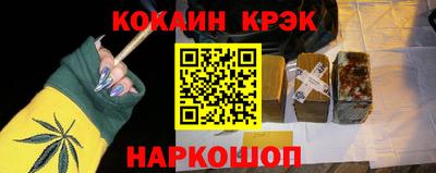 мдма Балаково