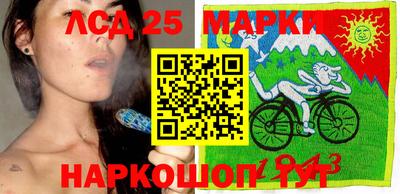 мдма Балаково