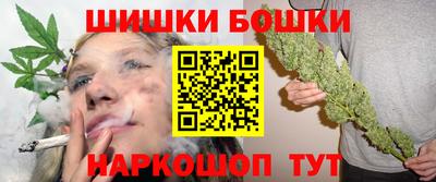 соль курить ск Кандалакша