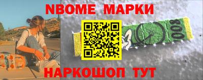 метадон Балахна