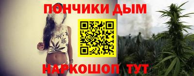 кокаин премиум Камышлов