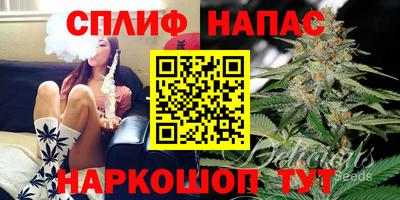 кокаин премиум Камышлов