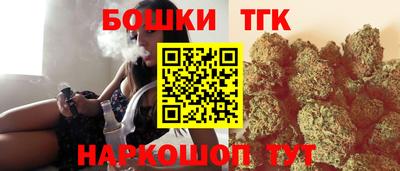 кокаин премиум Камышлов