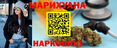 соль курить ск Кандалакша