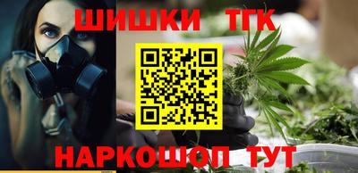 мдма Балаково