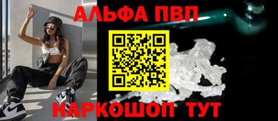соль курить ск Кандалакша
