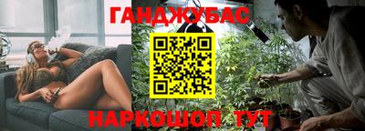 соль курить ск Кандалакша