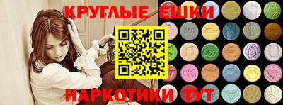 соль курить ск Кандалакша