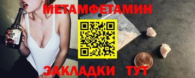 соль курить ск Кандалакша
