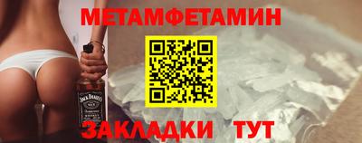 тгк Канаш