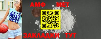 PSILOCYBIN Балашиха