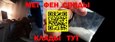 кокаин премиум Камышлов