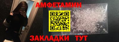 тгк Канаш