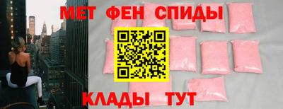 метадон Балахна