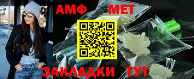 тгк Канаш