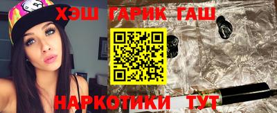 PSILOCYBIN Балашиха