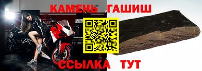кокаин премиум Камышлов
