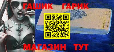 PSILOCYBIN Балашиха