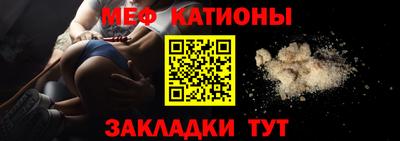 метадон Балахна