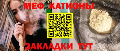 соль курить ск Кандалакша