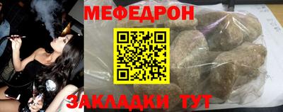 кокаин премиум Камышлов