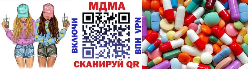 MDMA VHQ  Майский 