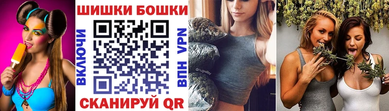 магазин  наркотиков  Майский  Шишки марихуана SATIVA & INDICA 